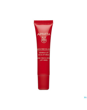 Apivita beevine wrinkle lift eye & lip cream  15ml