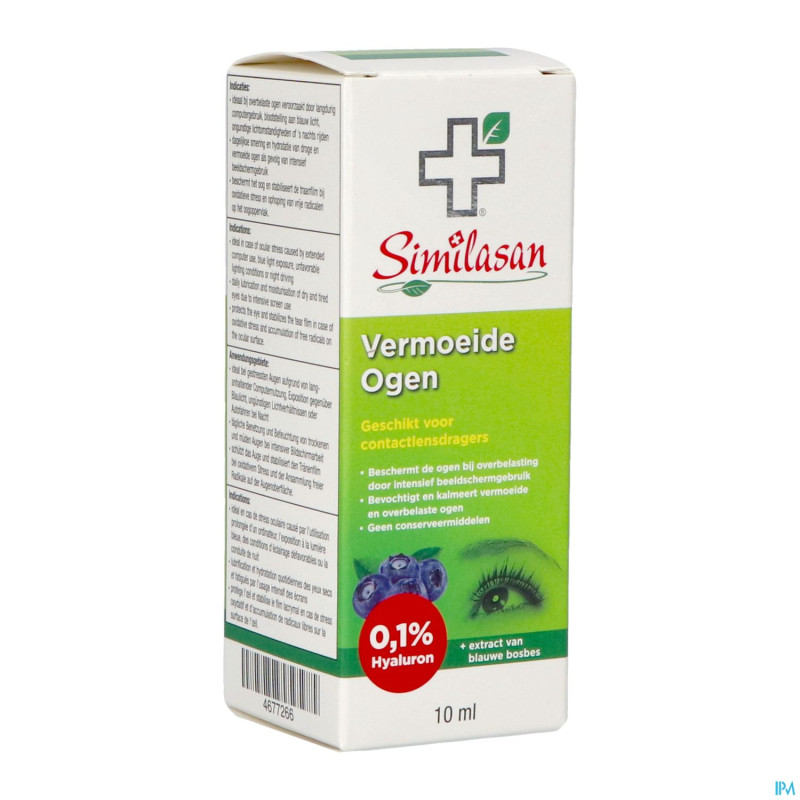 Similasan yeux fatigues    gouttes 10ml