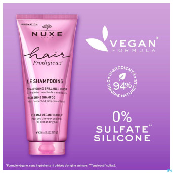 Nuxe hair le shampooing    200ml