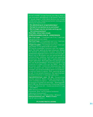 Puressentiel respiratoire sirop actipure fam.125ml