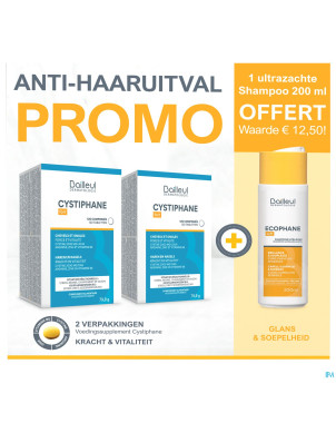 Cystiphane comp 2x120 +sh ultra doux 200ml gratuit