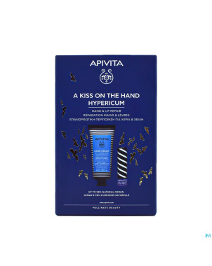 Apivita promo a kiss on the hand hypericum 2 prod.