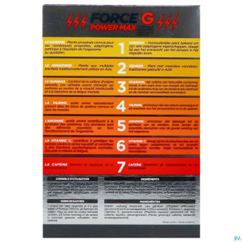 Vitavea force g power max lot    amp 20