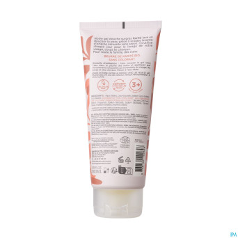 Mkl gel douche bio beurre karit fl 200ml