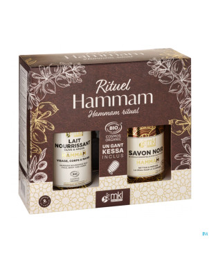 Mkl coffret rituel hammam 3 prod.