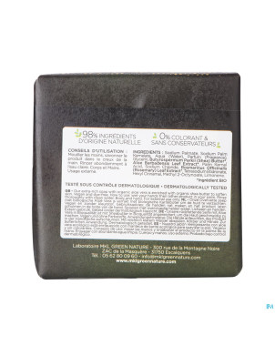 Mkl savon marseille surgras aloe vera ed limit100g