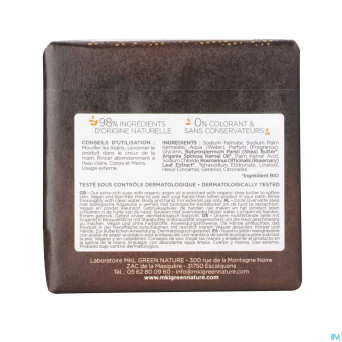 Mkl savon marseille surgras argan ed limitee 100g