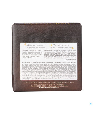 Mkl savon marseille surgras argan ed limitee 100g