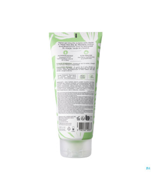 Cosm'ethik gel douche aloe vera bio mexique 200ml