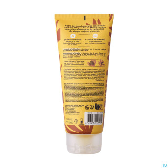 Cosm'ethik gel douche huile argan bio maroc 200ml