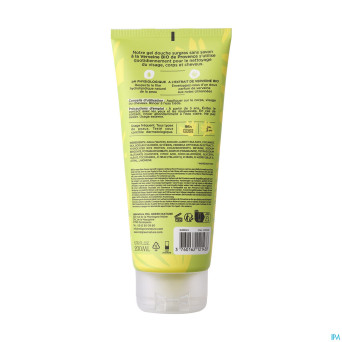 Cosm'ethik gel douche verveine bio provence 200ml