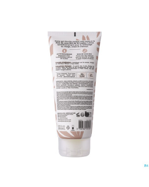 Cosm'ethik gel douche noix coco bio sri lanka200ml