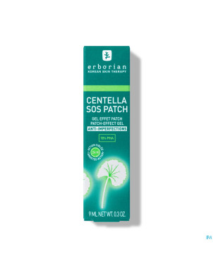 Erborian centella sos patch 9ml
