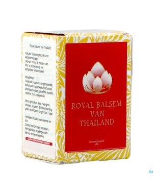 Baume royal thailande pot 20g