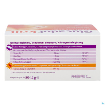 Glucadol krill comp 84 + caps 84