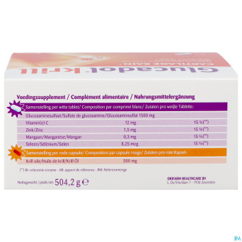 Glucadol krill comp 84 + caps 84