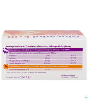 Glucadol krill comp 84 + caps 84