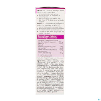 Physalis perfect skin comp 30