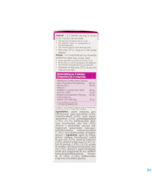 Physalis perfect skin comp 30