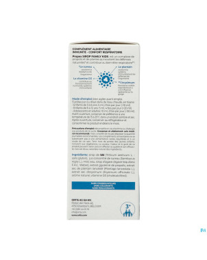 Ortis propex family kids sirop 150ml