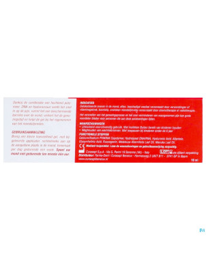 Curasept afterapid dna gel protectif 10ml