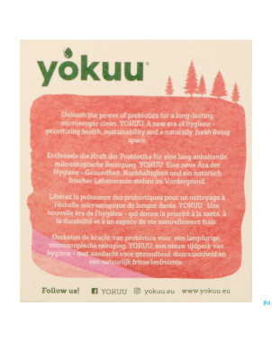 Yokuu spray a/allergique recharge perles 2