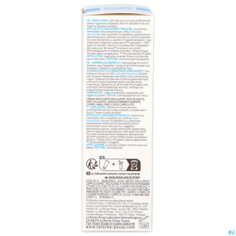 Lrp lipikar gel creme urea 30% 50ml