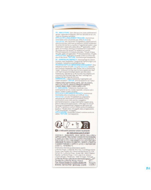 Lrp lipikar gel creme urea 30% 50ml