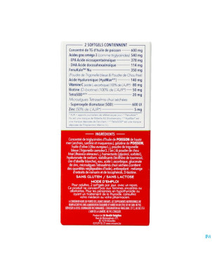 Minami morepa&beauty complex softcaps 60