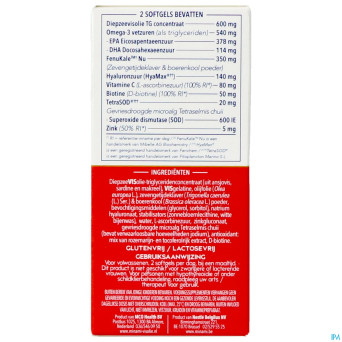 Minami morepa&beauty complex softcaps 60