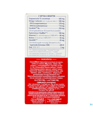 Minami morepa&beauty complex softcaps 60