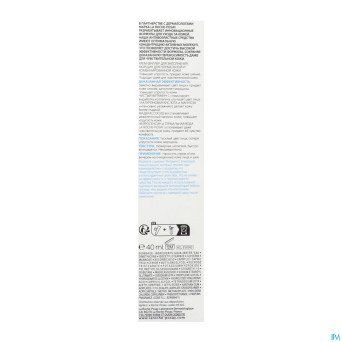 Lrp redermic pure vitamine c legere pnm 40ml