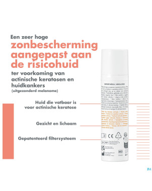 Avene sol sunsimed ka creme spf50+    80ml nf