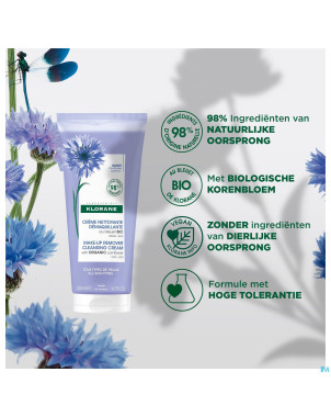 Klorane visage creme nett demaq bleuet bio   200ml
