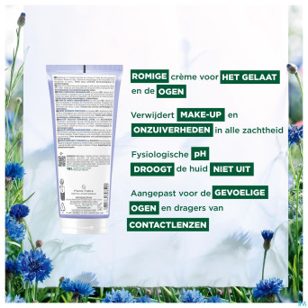 Klorane visage creme nett demaq bleuet bio   200ml