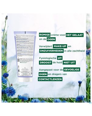 Klorane visage creme nett demaq bleuet bio   200ml