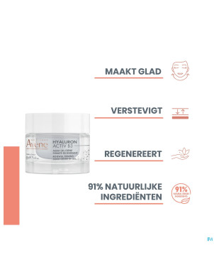 Avene hyaluron activ b3 aqua gel-cr reg. cell 50ml