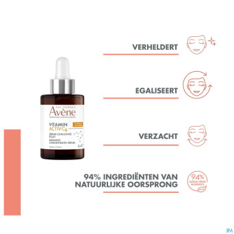 Avene vitamine activ cg serum correcteur eclat30ml