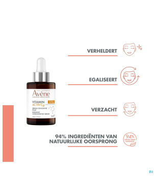 Avene vitamine activ cg serum correcteur eclat30ml