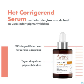 Avene vitamine activ cg serum correcteur eclat30ml