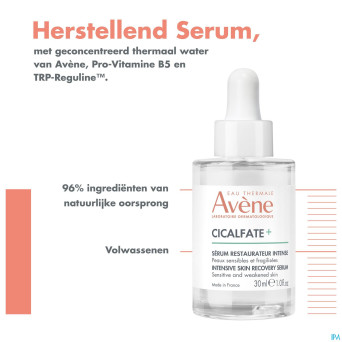 Avene cicalfate+ serum restaurateur intense   30ml