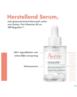 Avene cicalfate+ serum restaurateur intense   30ml
