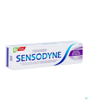 Sensodyne soin gencives dentifrice    tube 75ml