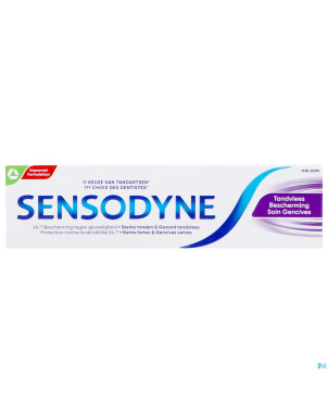 Sensodyne soin gencives dentifrice    tube 75ml