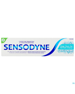 Sensodyne gel soin intense dentifrice tube 75ml nf