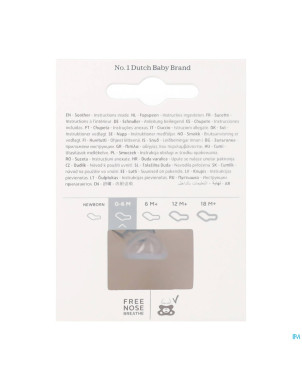 Difrax sucette dental 0-6m blue topaz