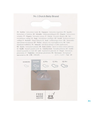 Difrax sucette dental 0-6m blue topaz