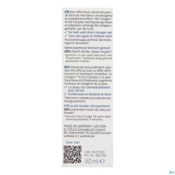 Weleda gentiane bleue & edelweiss serum    30ml