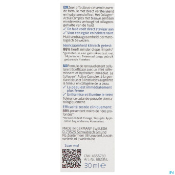 Weleda gentiane bleue & edelweiss serum    30ml