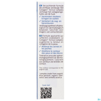 Weleda gentiane bleue & edelweiss contour cr 12ml